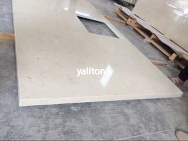 Mitered Edge Beige Quartz Countertop